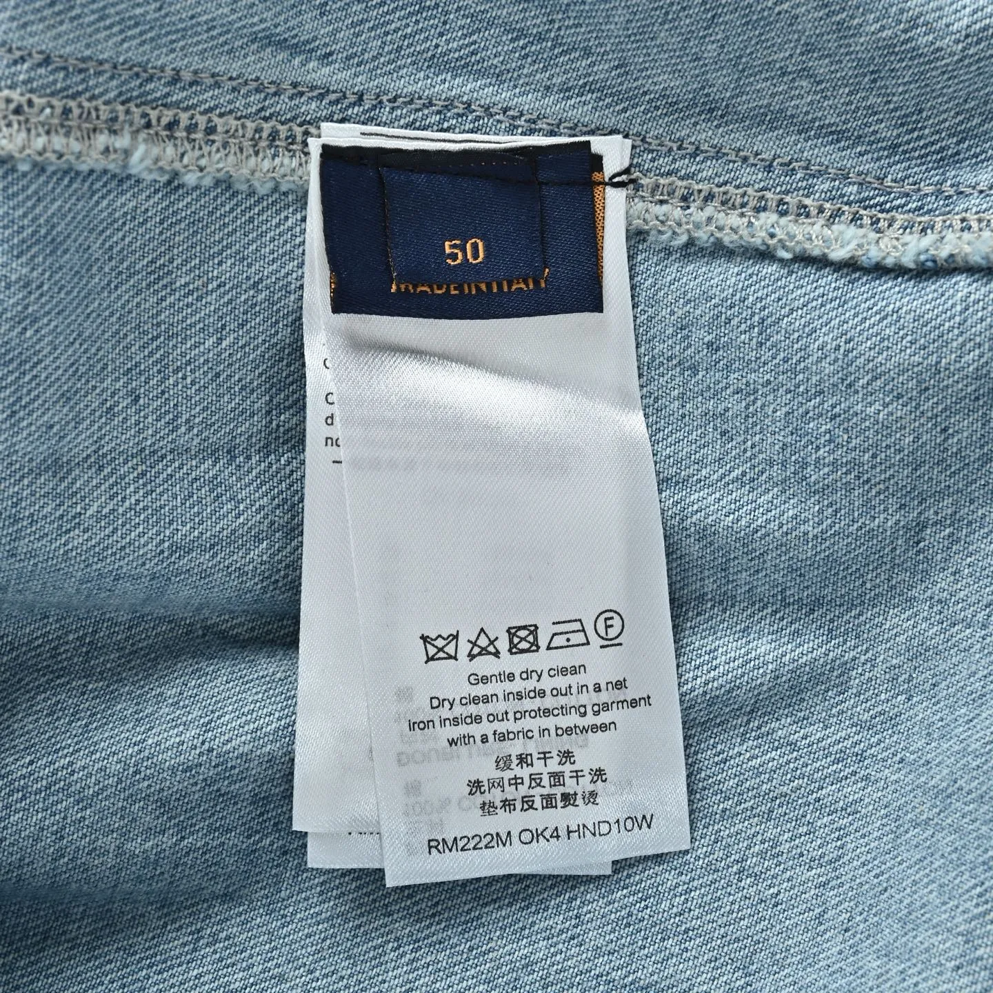 Louis Vuitton/Louis Vuitton washed ripped denim jacket